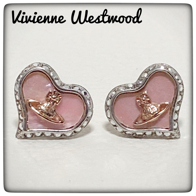 希少✨Vivienne Westwood✨ピアス ペトラハート型ピンクオーブ