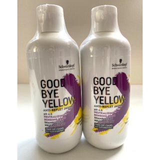 シュワルツコフ(Schwarzkopf)の♢【お得な2本セット】シュワルツコフ グッバイイエロー カラーシャンプー　✡(シャンプー)