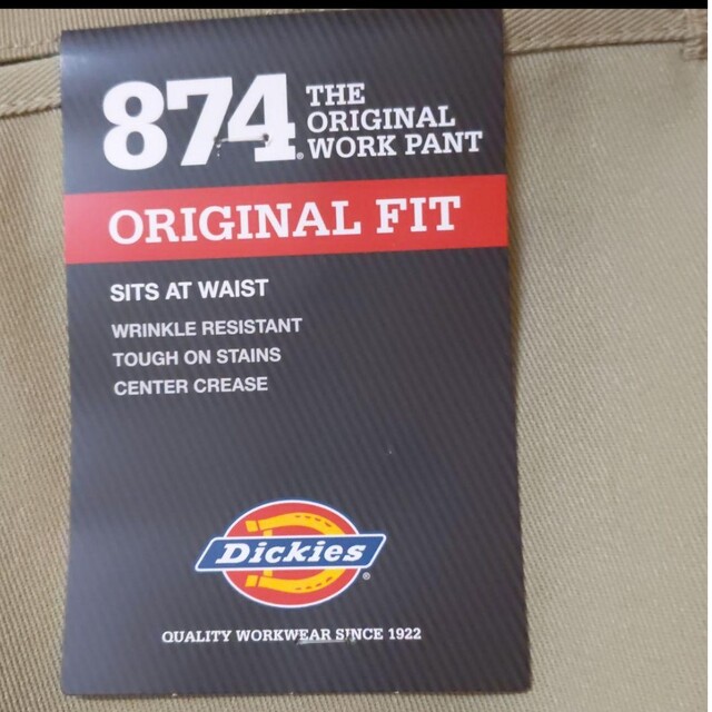 Dickies(ディッキーズ)の新品 38x30 KH ワークパンツ ディッキーズ カーキ メンズのパンツ(ワークパンツ/カーゴパンツ)の商品写真