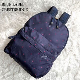 ブルーレーベルクレストブリッジ(BLUE LABEL CRESTBRIDGE)のブルーレーベルクレストブリッジ バックパック　リュック　ネイビー  A4収納可能(リュック/バックパック)