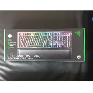 レイザー(Razer)のRAZER BKACKWIDOW V3 PRO YELLOW SWITCHES(PC周辺機器)