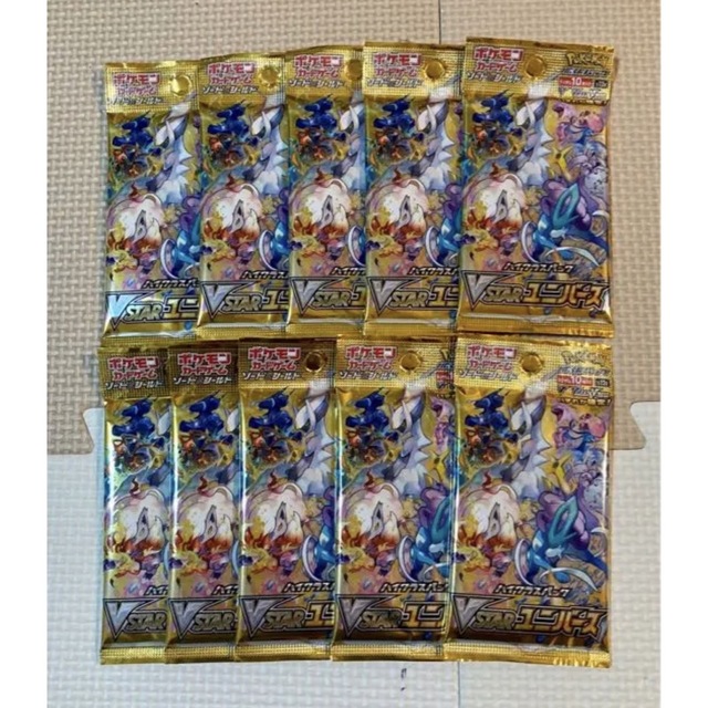 ポケモンカード　ブイスターユニバース　10パック　新品未使用