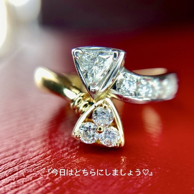 女性に人気! 天然 K18/PT900『上下リバーシブル』 計0.36ct