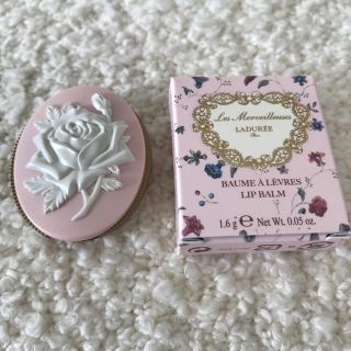 レメルヴェイユーズラデュレ(Les Merveilleuses LADUREE)のles merveilleuses laduree レ・メルヴェイユーズラデュレ(リップケア/リップクリーム)