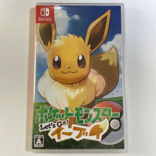 ニンテンドースイッチ(Nintendo Switch)のポケットモンスター Let’s Go！ イーブイ Switch(家庭用ゲームソフト)