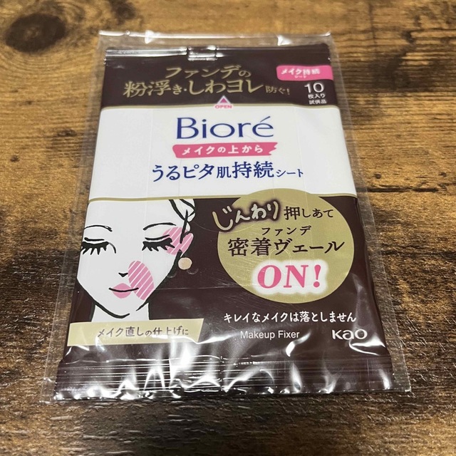 Biore(ビオレ)のビオレ メイクの上からうるピタ肌持続シート 10枚入り コスメ/美容のメイク道具/ケアグッズ(その他)の商品写真