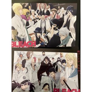 BLEACH ブリーチ ポスカ平子真子 日番谷冬獅郎 朽木白哉 京楽春水の