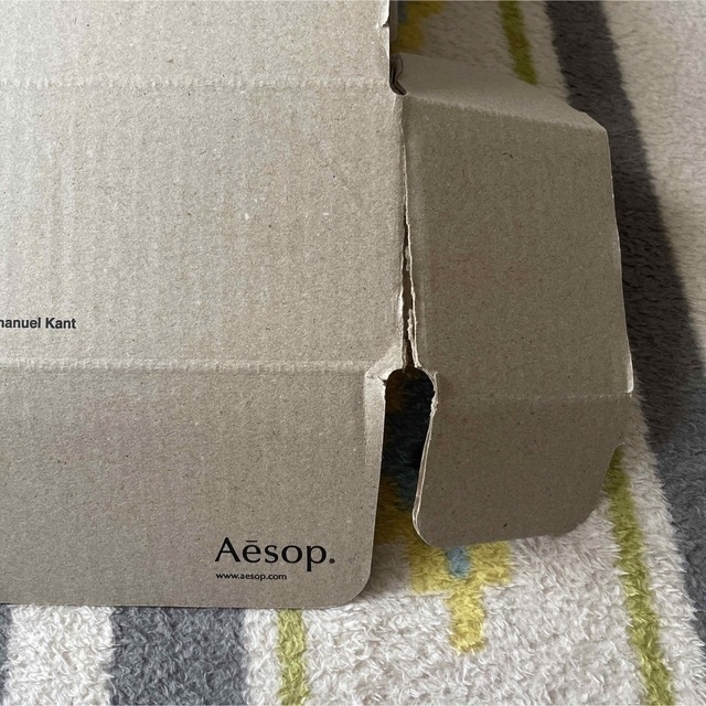 Aesop(イソップ)のmさん専用　アンドラム　アロマティック　ハンドウォッシュ コスメ/美容のボディケア(その他)の商品写真