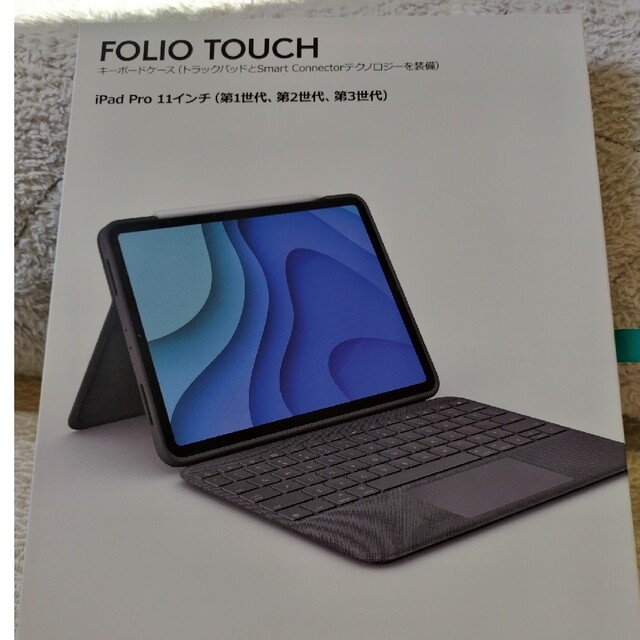 【美品】【Logicool iPadPro 11インチcombo touch】 PC周辺機器 PC/タブレット 家電・スマホ・カメラ 【あすつく】