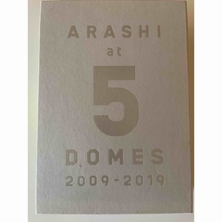 アラシ(嵐)の嵐ARASHI at 5 DOMES 2009-2019 写真集(アイドルグッズ)