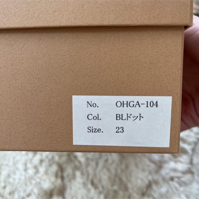 OHGA ドットビジューパンプス レディースの靴/シューズ(バレエシューズ)の商品写真