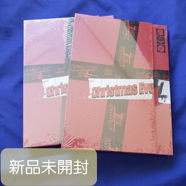 Stray  Kids　Christmas EveL　CD　新品未開封　２冊