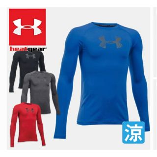 アンダーアーマー(UNDER ARMOUR)のunder armour ジュニア　インナー(ウェア)