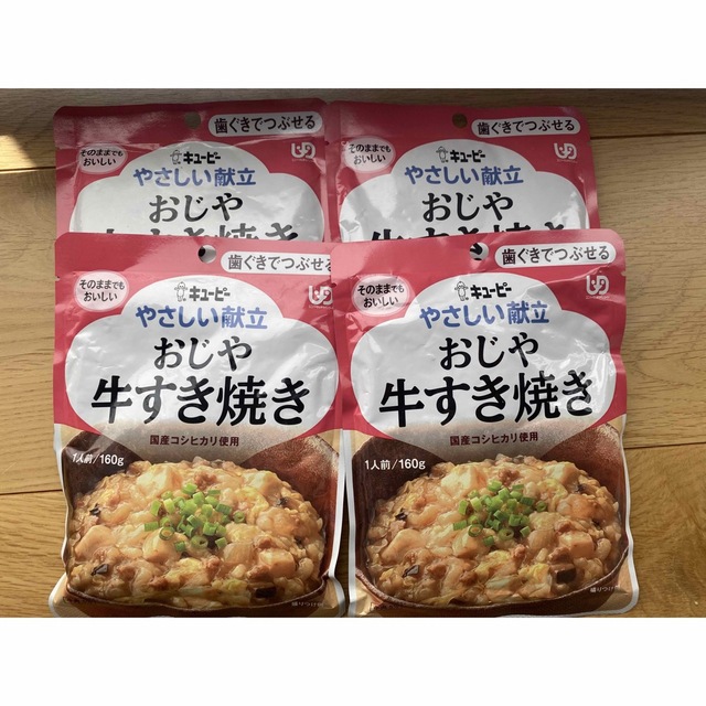 キユーピー(キユーピー)のキューピー　おじや牛すき焼き　4個セット 食品/飲料/酒の加工食品(レトルト食品)の商品写真