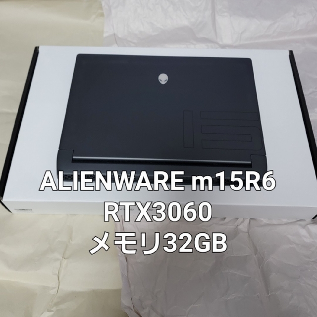 DELL(デル)の【ネズミ様専用】ALIENWARE m15r6 メモリ換装32GB スマホ/家電/カメラのPC/タブレット(ノートPC)の商品写真