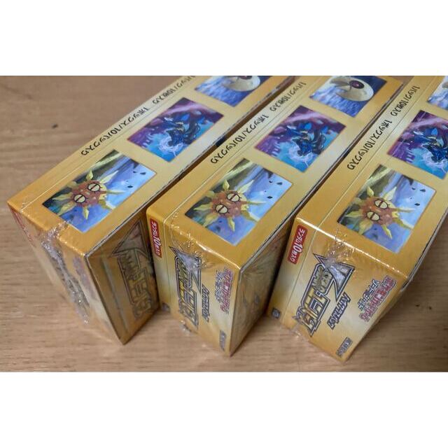 Vstarユニバース 3box シュリンク付き 新品未開封 ボックス Box Vstarユニバース 3box シュリンク付き 新品未開封 ボックス Box