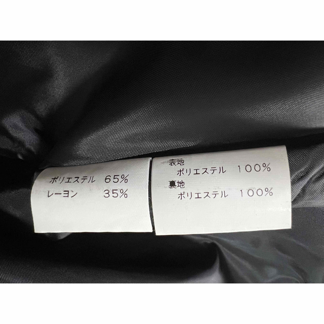 ATELIER BOZ(アトリエボズ)のATELIER BOZ アリアナコルセット風ミニスカート　ブラック×ブラック レディースのスカート(ひざ丈スカート)の商品写真