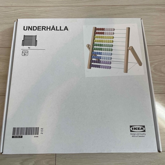 IKEA(イケア)のIKEA  UNDERHALLA/ウンデルホラ　そろばん キッズ/ベビー/マタニティのおもちゃ(知育玩具)の商品写真