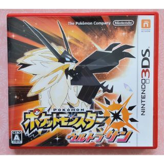 ニンテンドー3DS(ニンテンドー3DS)のポケットモンスター ウルトラサン 3DS ポケモン クリスマス お年玉(携帯用ゲームソフト)