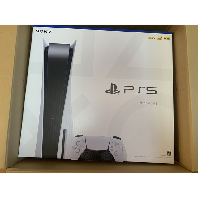 新品　PlayStation 5 (CFI-1200A01)