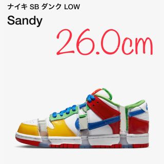 ナイキ(NIKE)のNIKE SB DUNK LOW eBay Sandy Dunk ダンク ロー(スニーカー)