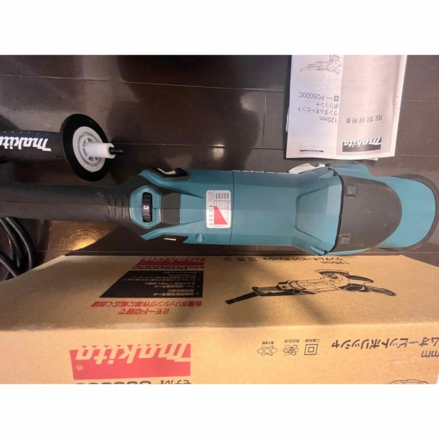 割引も実施中 マキタ Makita 125mm ランダムオービットポリッシャ PO5000C