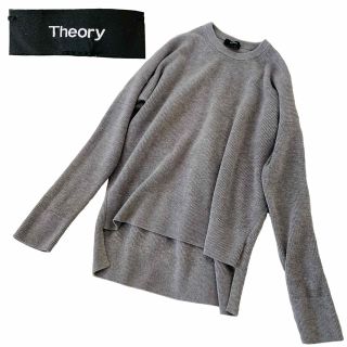 セオリー(theory)の極美品【theory】クルーネックセーター グレー(ニット/セーター)