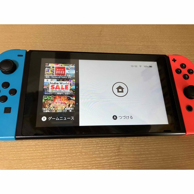 Nintendo switch