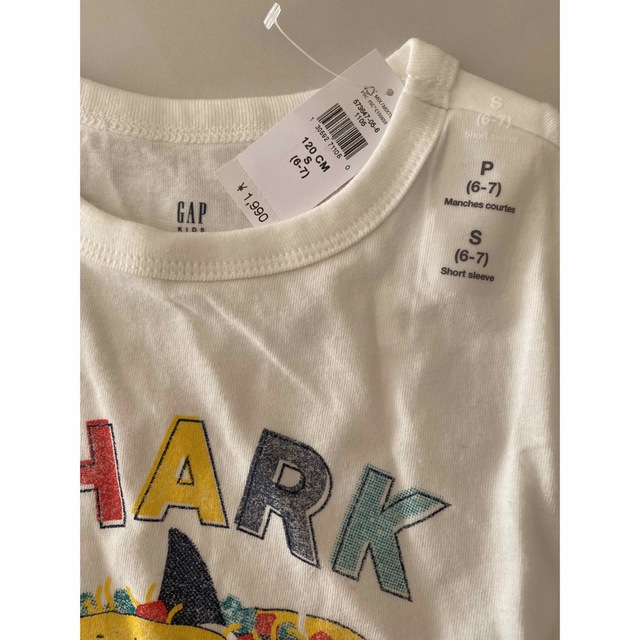 『新品』GapKids 女の子用 長袖Tシャツ 140㎝サイズ