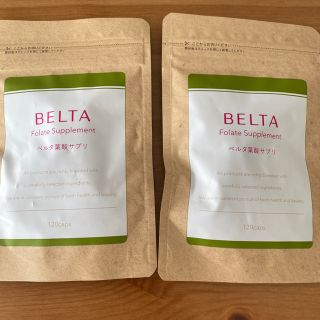 BELTA ベルタ葉酸サプリ　4袋セット(その他)