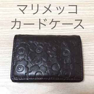 マリメッコ カードケースの通販 100点以上 | marimekkoを買うならラクマ