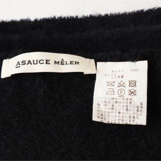 ASAUCE MELER - 最終値下 ASAUCE MELER ベビーキャメルスエード