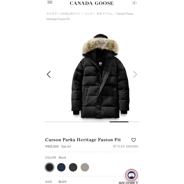 CANADA GOOSE(カナダグース)のCANADA GOOSE カーソンパーカ　ダウンジャケット　サイズL メンズのジャケット/アウター(ダウンジャケット)の商品写真