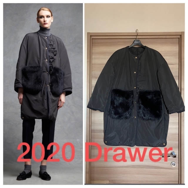 Drawer - 2020★ドゥロワー  キルトダウン ファーポケットコート/ブルゾン★ブラミンク