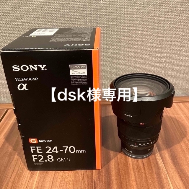 新しいコレクション SONY - II GM F2.8 24-70mm 3年保証 【dsk】22年10 ...