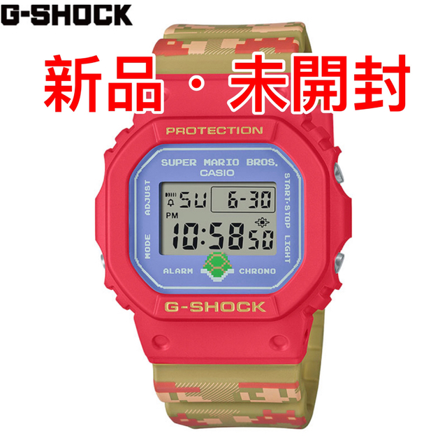 【新品未開封】正規品 カシオ G-SHOCK DW-5600SMB-4JR