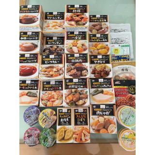 介護食品　エバースマイル他(その他)