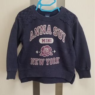 アナスイミニ(ANNA SUI mini)のアナスイミニ　トレーナー110(Tシャツ/カットソー)