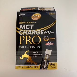 ニッシンショクヒン(日清食品)のmct チャージゼリー(ダイエット食品)