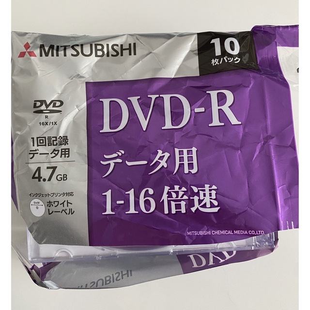 三菱(ミツビシ)のMITSUBISHI   DVD-R データ用  10枚 スマホ/家電/カメラのテレビ/映像機器(その他)の商品写真