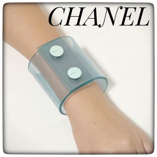 シャネル(CHANEL)の希少✨CHANELシャネル✨リストバンド バングル ビニール素材 ブルークリア(ブレスレット/バングル)