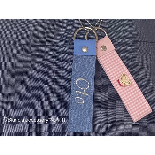 familiar(ファミリア)の♡Blancia accessory*様専用 ハンドメイドのキッズ/ベビー(ネームタグ)の商品写真