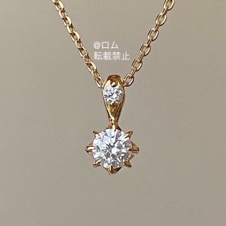 スタージュエリー(STAR JEWELRY)の数量限定品 スタージュエリー K18 サンシャインオブライフ ダイヤ ネックレス(ネックレス)