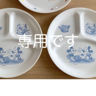 コレール(CORELLE)の専用です☆コレールランチプレート2枚(食器)