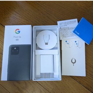 グーグルピクセル(Google Pixel)のGoogle Pixel 5a 付属品のみ(その他)