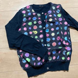 ポールスミス(Paul Smith)のカーディガン(カーディガン)