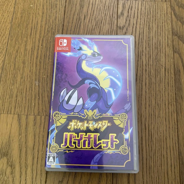 ポケットモンスター バイオレット Switch