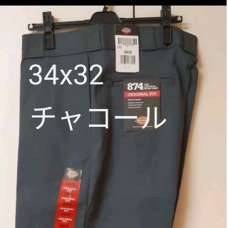 ディッキーズ(Dickies)の新品 34x32 CH ワークパンツ ディッキーズ チャコール(ワークパンツ/カーゴパンツ)