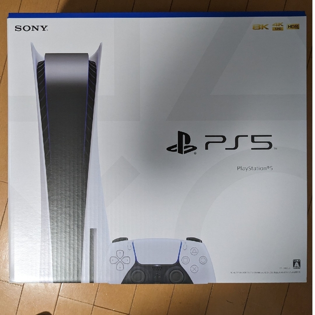 PlayStation - 【当日発送可】プレイステーション5 CFI-1200A01