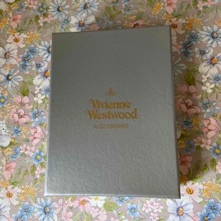 ヴィヴィアンウエストウッド(Vivienne Westwood)のビビアン　ウエストウッド　空き箱(ショップ袋)